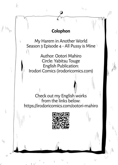 My Harem in Another World Season 3 ep.4: All Pussy is Mine Chapter 1 page 55