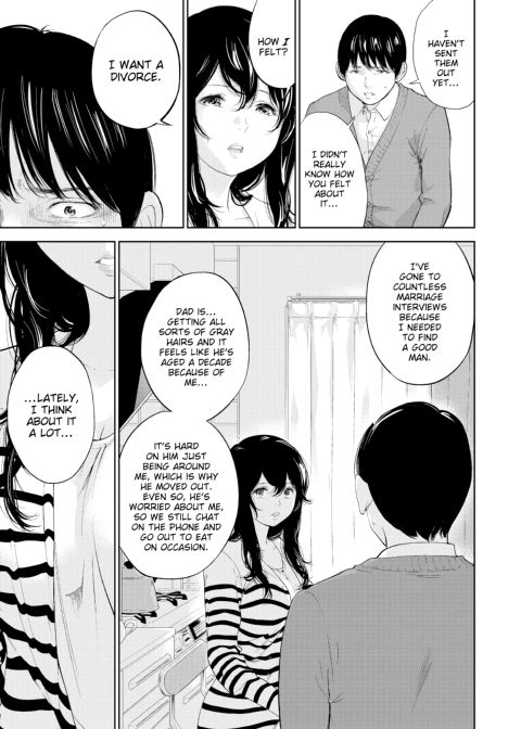 Netoraserare Vol. 3 Chapter 1 page 165