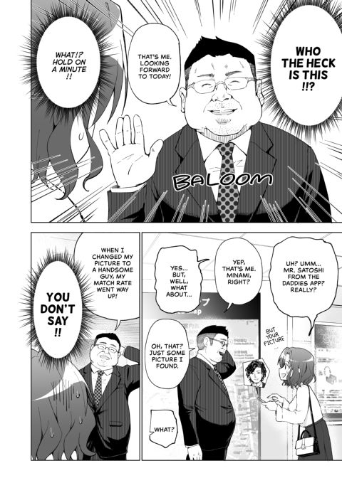 Sugar Baby Diaries 1: The College Babe - Part One Chapter 1 page 11