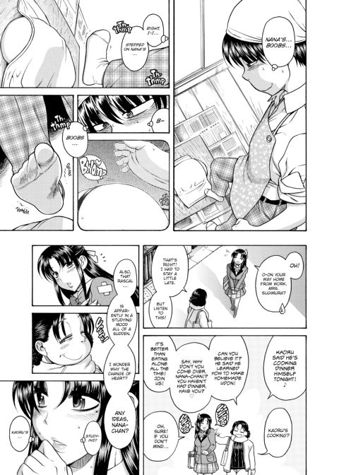 Nana & Kaoru, Vol. 03 Chapter 1 page 292