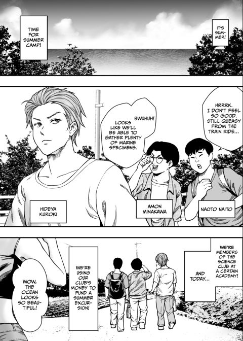 Summer NTRetreat Chapter 1 page 2