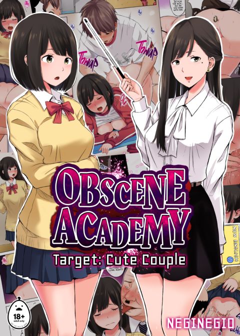Obscene Academy Chapter 1 page 1