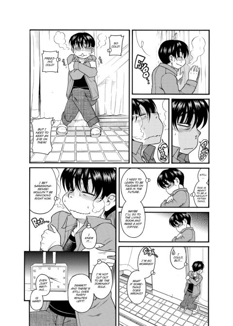 Nana & Kaoru, Vol. 01 Chapter 1 page 528