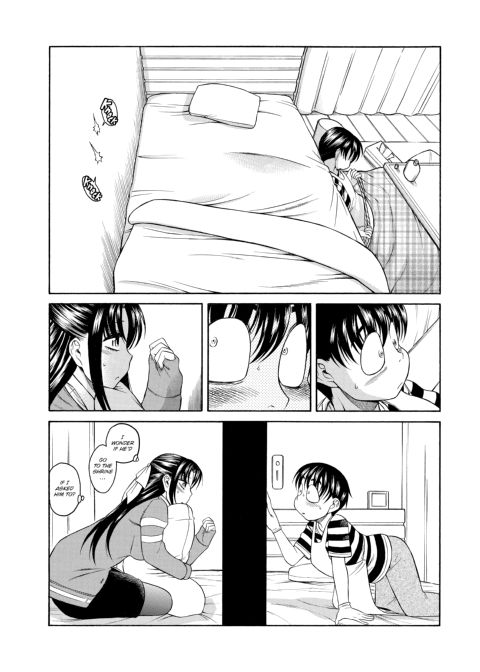 Nana & Kaoru, Vol. 02 Chapter 1 page 210