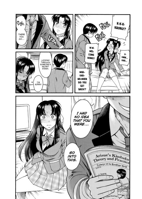 Nana & Kaoru, Vol. 01 Chapter 1 page 275