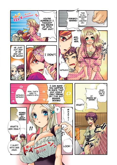 Pet Robot Lilly - Volume 1 Chapter 1 page 67