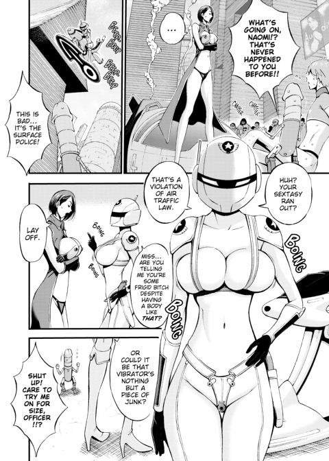 The Otaku in 2200 A.D. Vol. 1 Chapter 1 page 56