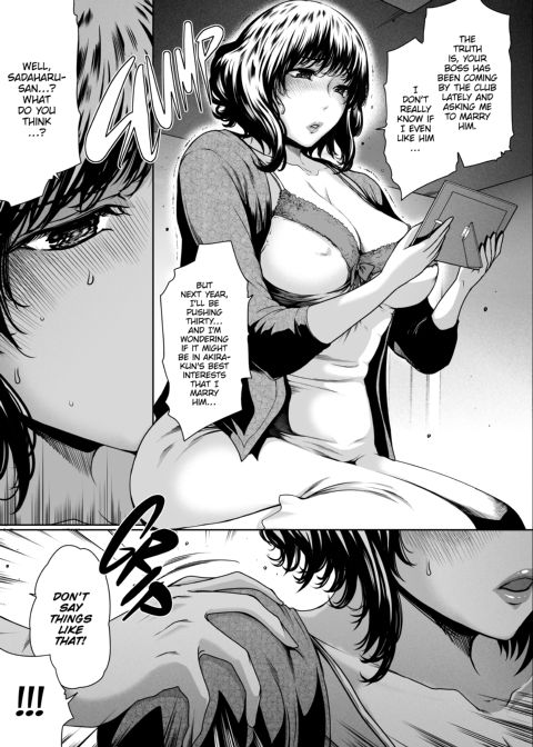 Love Sharing ❤ Chapter 1 page 137