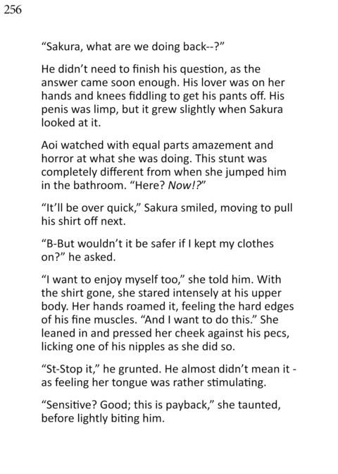 Noble Love 1 & 2 Chapter 1 page 256