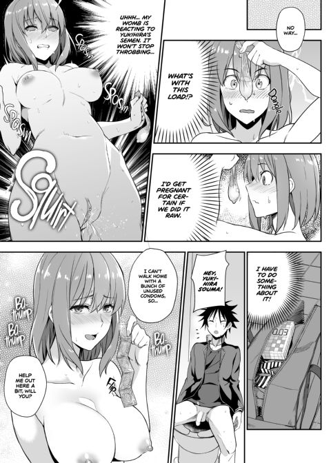 Secret Recipe vol. 3 Chapter 1 page 10