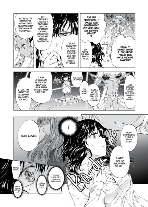 Dream-Colored Replica - Part 1: The Android and The Vow of Forbidden Love Chapter 1 page 57