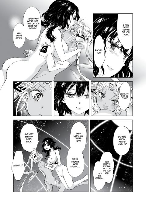 Dream-Colored Replica - Part 3: An A.I.'s Eternal Devotion Chapter 1 page 91