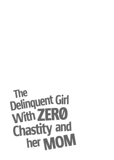 The Delinquent Girl With Zero Chastity and her Mom Chapter 1 page 42