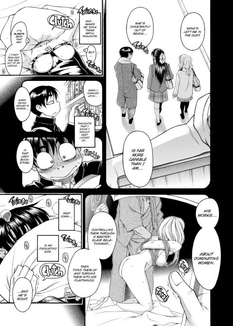 Nana & Kaoru, Vol. 03 Chapter 1 page 118