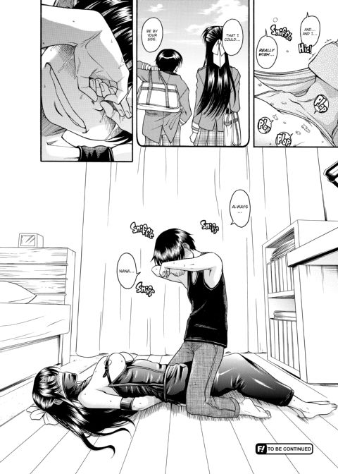 Nana & Kaoru, Vol. 03 Chapter 1 page 218