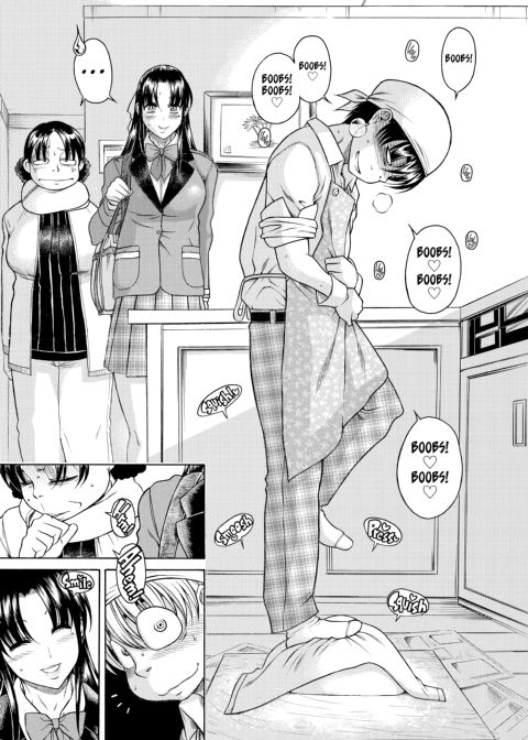 Nana & Kaoru, Vol. 03 Chapter 1 page 294