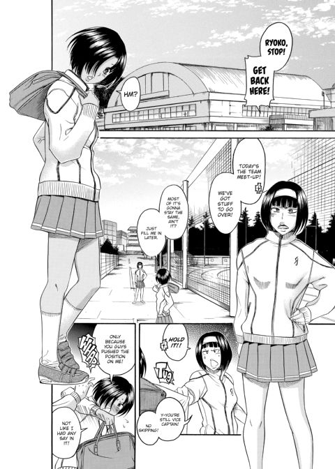 Nana & Kaoru, Vol. 03 Chapter 1 page 302