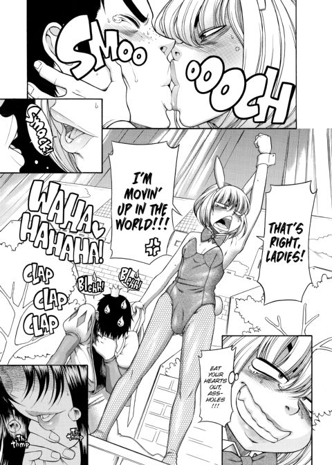 Nana & Kaoru, Vol. 03 Chapter 1 page 64