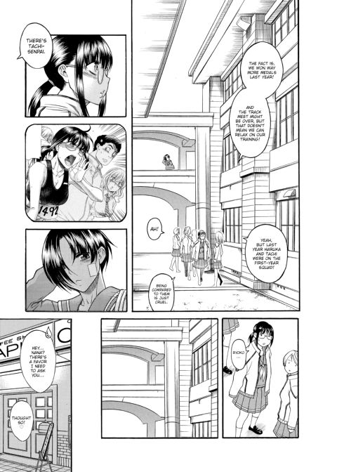 Nana & Kaoru, Vol. 03 Chapter 1 page 386