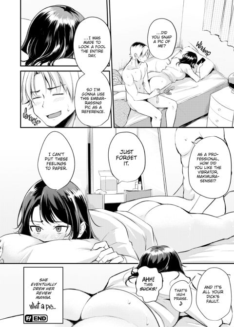 Working You Hard Chapter 1 page 45