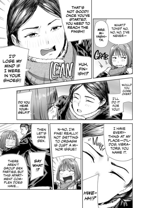 The Fuck Room Chapter 1 page 10