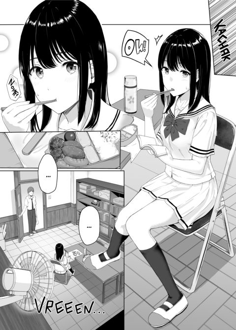 All for You 1 Chapter 1 page 5