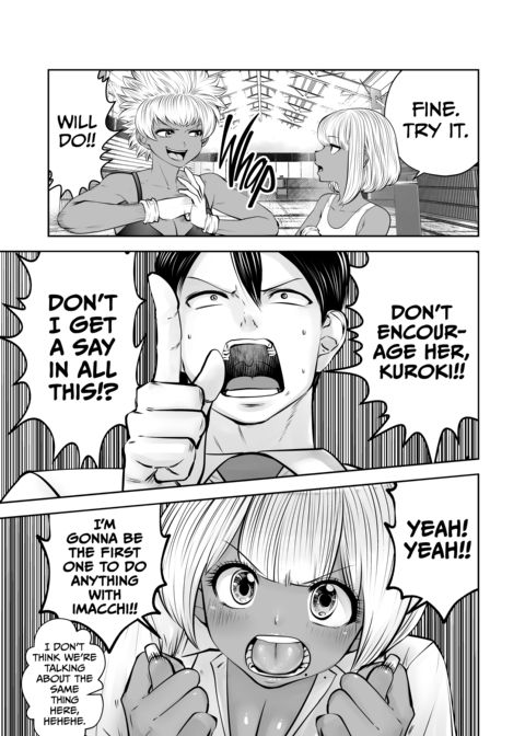 Transferred to the Gyaru Academy - Chapter 40 Chapter 1 page 8