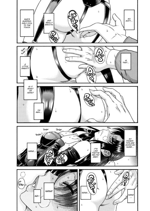 Nana & Kaoru, Vol. 01 Chapter 1 page 57