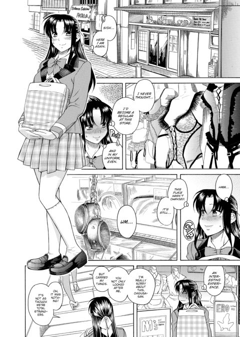 Nana & Kaoru, Vol. 02 Chapter 1 page 33