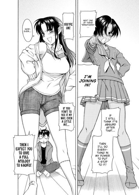 Nana & Kaoru, Vol. 01 Chapter 1 page 479