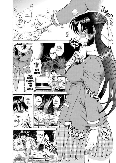 Nana & Kaoru, Vol. 01 Chapter 1 page 237
