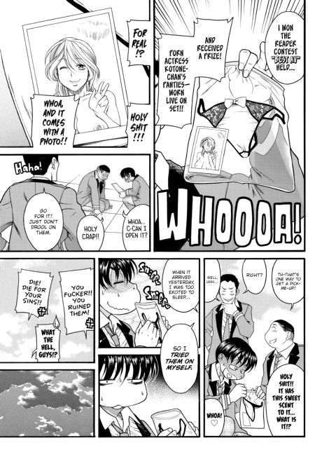 Nana & Kaoru, Vol. 01 Chapter 1 page 344