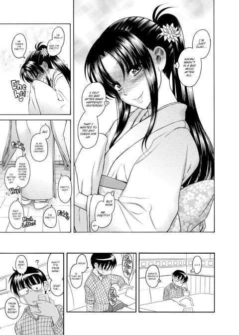 Nana & Kaoru, Vol. 02 Chapter 1 page 388