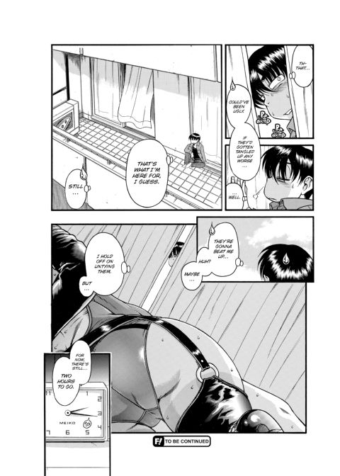 Nana & Kaoru, Vol. 01 Chapter 1 page 514