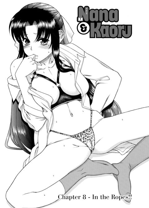 Nana & Kaoru, Vol. 01 Chapter 1 page 164