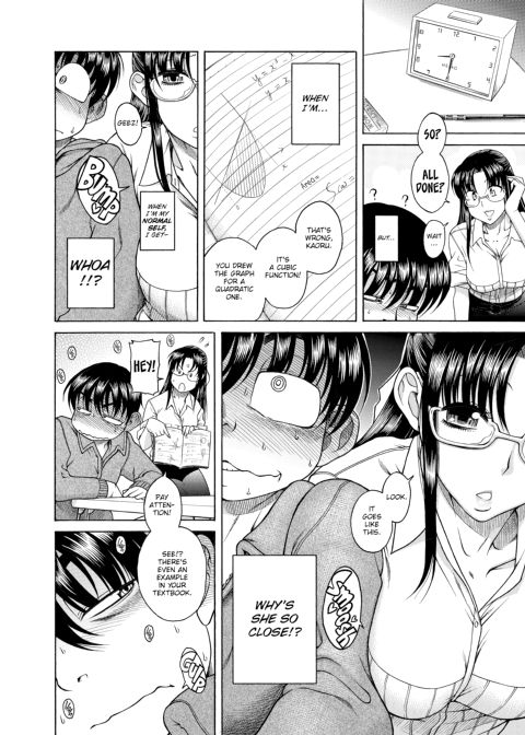 Nana & Kaoru, Vol. 02 Chapter 1 page 63