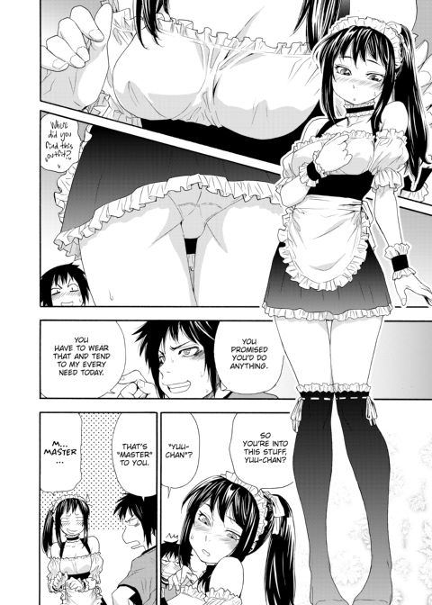 How Good Was I? Chapter 1 page 33