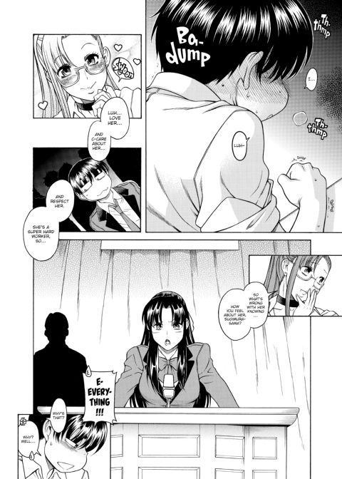 Nana & Kaoru, Vol. 03 Chapter 1 page 98