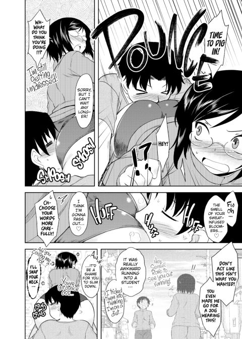 My Mikage-san Chapter 1 page 163