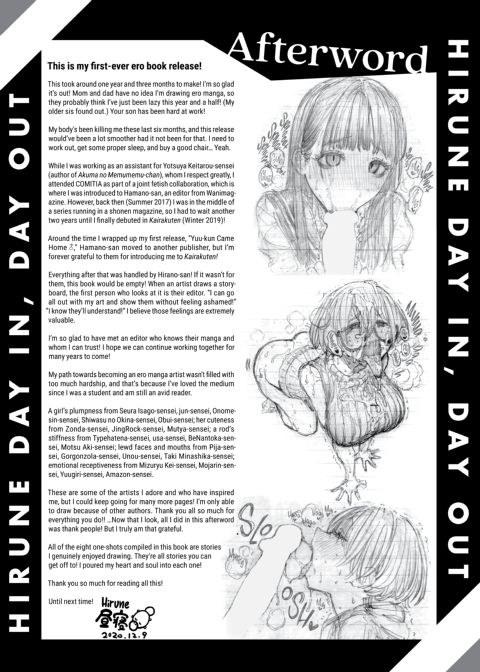 Day In, Day Out Chapter 1 page 178