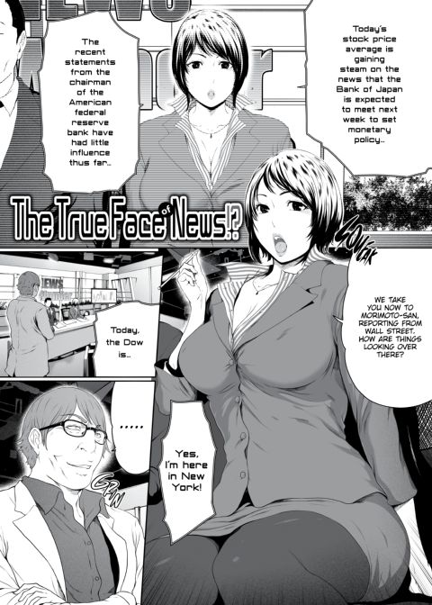 Love Sharing ❤ Chapter 1 page 150