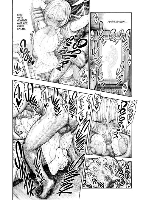 Day In, Day Out Chapter 1 page 155
