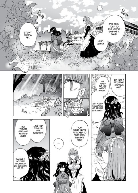 Dream-Colored Replica - Part 1: The Android and The Vow of Forbidden Love Chapter 1 page 5