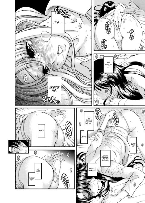 Nana & Kaoru, Vol. 02 Chapter 1 page 492