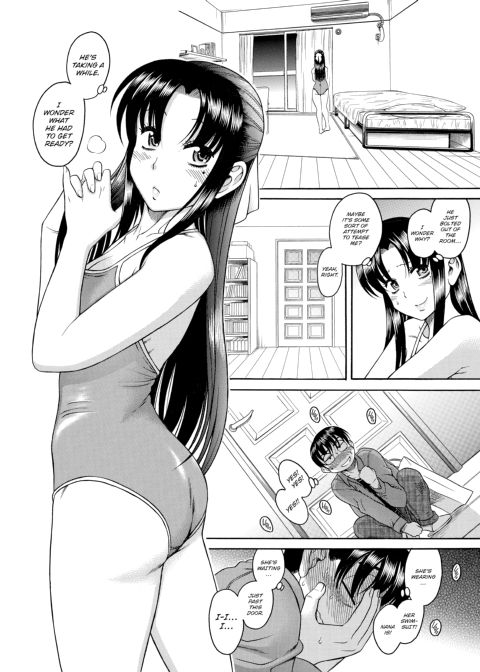 Nana & Kaoru, Vol. 01 Chapter 1 page 295