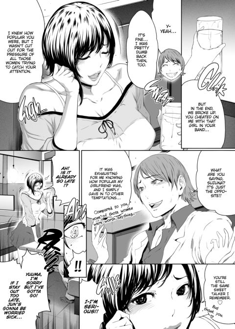 Love Sharing ❤ Chapter 1 page 169