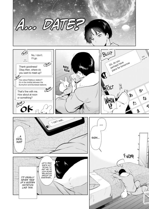 Are You Free Tomorrow? Chapter 1 page 3