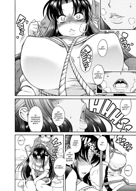 Nana & Kaoru, Vol. 01 Chapter 1 page 223