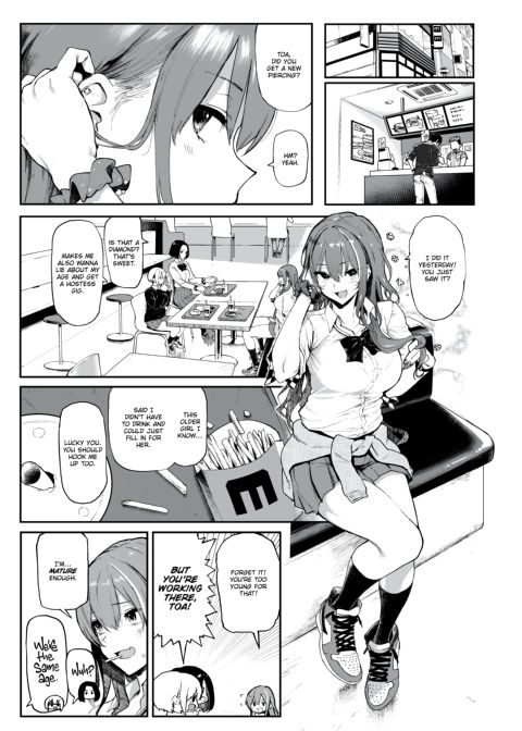 I Love Money Chapter 1 page 2