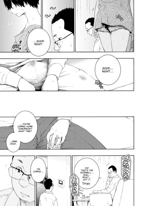 Imperfect Marble Chapter 1 page 64